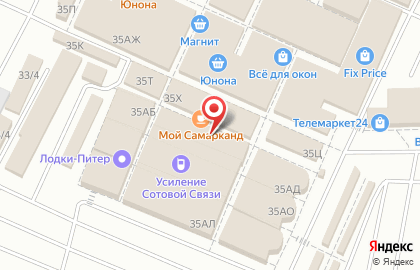 Магазин мобильных телефонов и аксессуаров на ул. Маршала Казакова, 35в на карте