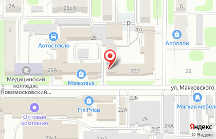 Магазин промтоваров на улице Маяковского на карте