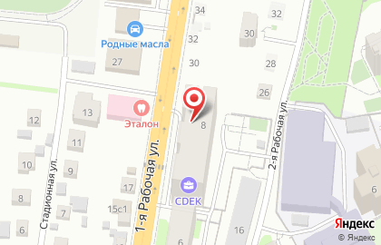 Студия груминга Стильный пёс на карте