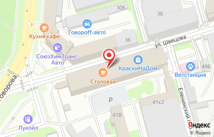 ООО Норд Сантерм на карте