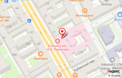 Национальный медико-хирургический центр им. Н.И. Пирогова в Василеостровском районе на карте