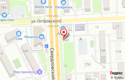 Ваш Ломбард на Свердловском тракте на карте