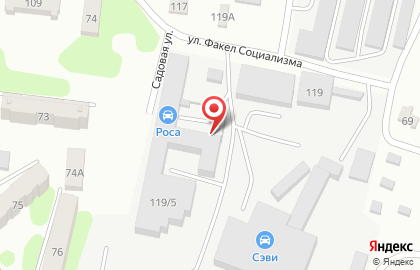СТО АвтоСтоп на Садовой улице на карте