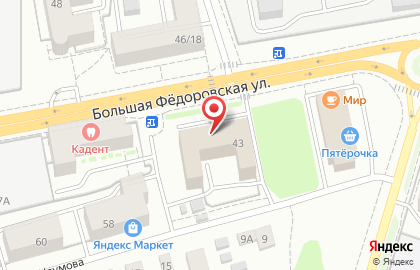 Департамент городского хозяйства Мэрии г. Ярославля в Ярославле на карте