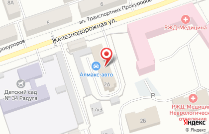 Магазин ритуальных принадлежностей Эксклюзив на Первомайском проспекте на карте