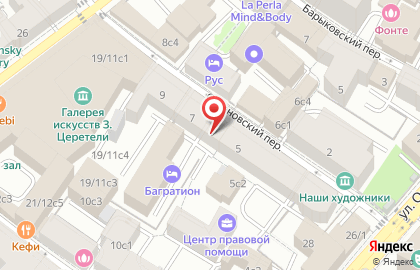 Гадалка Любовь Онлайн на карте