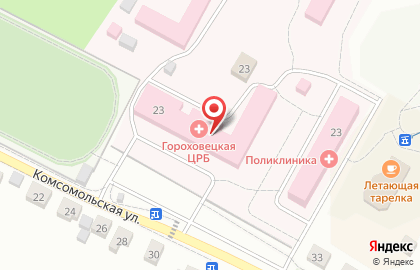 Страховая медицинская компания Капитал Медицинское Страхование на Комсомольской на карте