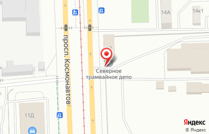 Банкомат Банк Екатеринбург на проспекте Космонавтов на карте