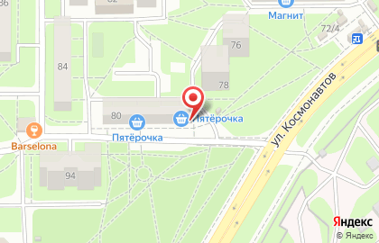 Торгово-монтажная компания Современные Системы Безопасности на улице Космонавтов на карте