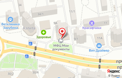 Многофункциональный центр для бизнеса Мои документы на проспекте Королёва на карте