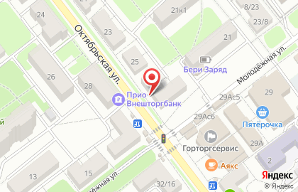 Аптека Вита в Рязани на карте