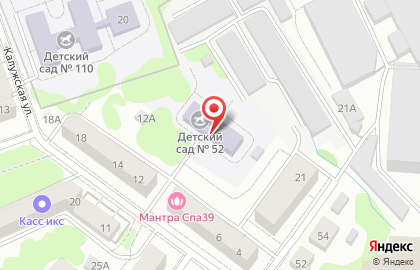 Детский сад №52 в Центральном районе на карте