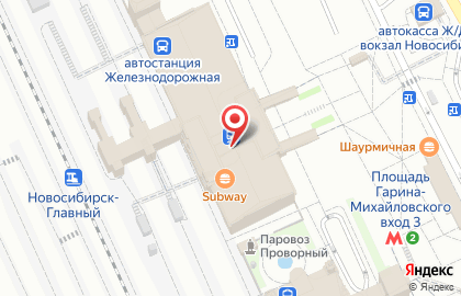 ОАО Банкомат, БАНК УРАЛСИБ на улице Дмитрия Шамшурина на карте