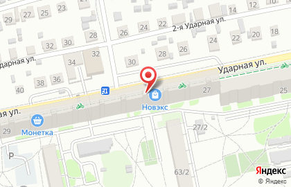 Магазин кондитерских изделий Форне на Ударной улице на карте