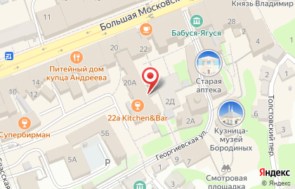 Суши-бар КиотоСан на карте