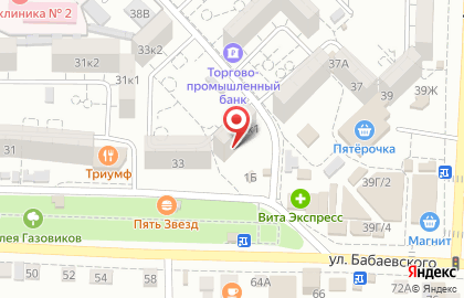 Торгово-сервисная фирма, ИП Мещерякова С.О. на карте