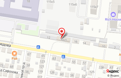 Шиномонтажная мастерская на Грибоедова, 10/1 на карте