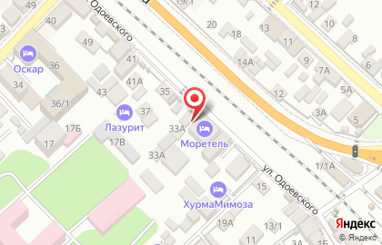 Кафе итальянского мороженого Freddo на карте