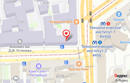 ООО "ТНА ЭНЕРГО" на карте