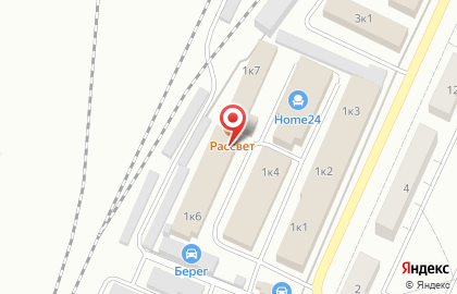 Оптовая фирма Молочный переулок на карте