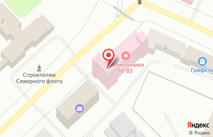 1469 Военно-морской клинический госпиталь в Североморске на карте