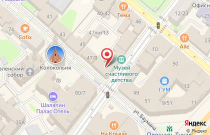 Cервисный центр на улице Баумана на карте