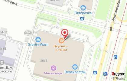 Кофейня МакКафе на Чертановской улице на карте