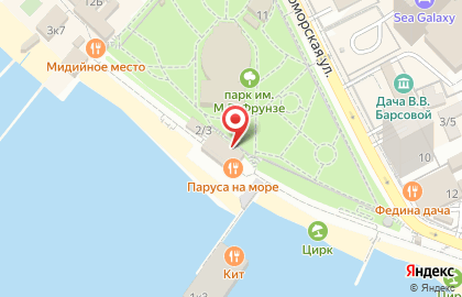 Ресторан Паруса на карте