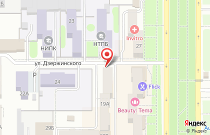 Паспортно-сервисный центр Профи на карте