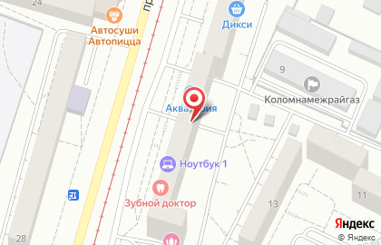СЭСКоломна на проспекте Кирова на карте