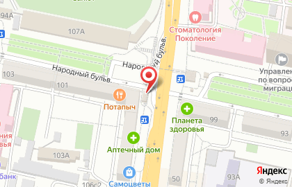 Салон связи Связной на Народном бульваре на карте