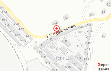 Maximys-Detailing на карте