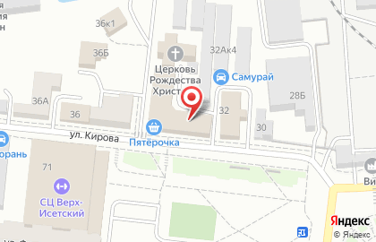 IT-компания в Екатеринбурге на карте