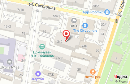 Королевское путешествие на карте
