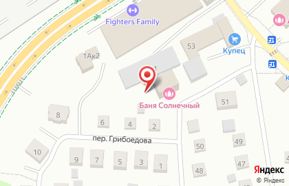 Баня Солнечный в переулке Грибоедова на карте