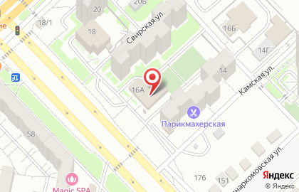 Сеть супермаркетов Радеж в Центральном районе на карте
