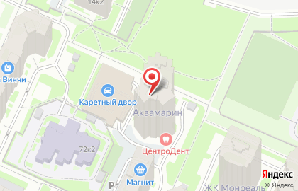 Химчистка-прачечная Clean Expert на Ленинском проспекте на карте