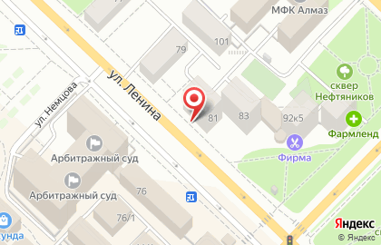 Центр ювелирных распродаж Золото Дисконт на улице Ленина на карте