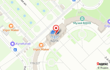 Чайхона №1 в Продольном проезде на карте