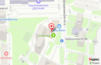 Страховой агент в Москве на карте