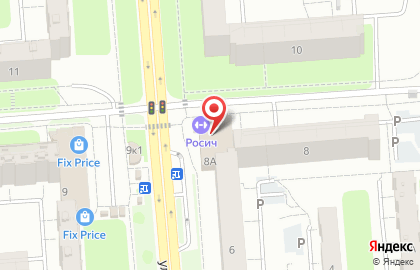 Дом Быта АСЦ на карте