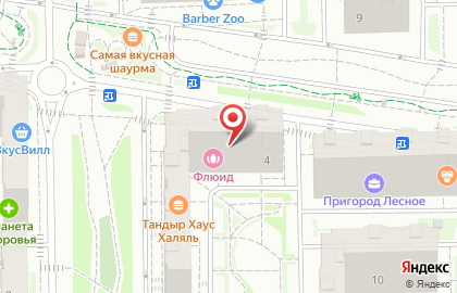 Винный супермаркет Ароматный мир на Литературном бульваре на карте