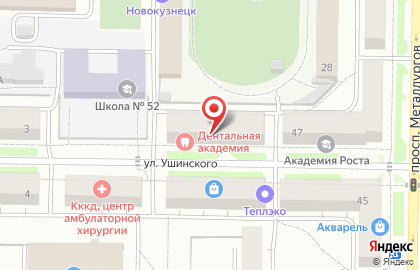 ЭКЛИПС (Новокузнецк) на карте