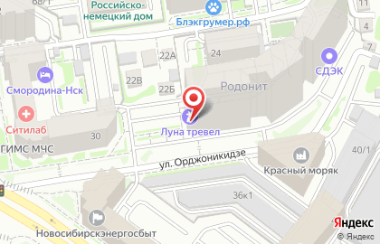 Сервисный центр электроники FixService24 на улице Орджоникидзе на карте
