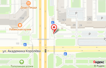 Кафе Shaverma 312 на улице Братьев Кашириных на карте