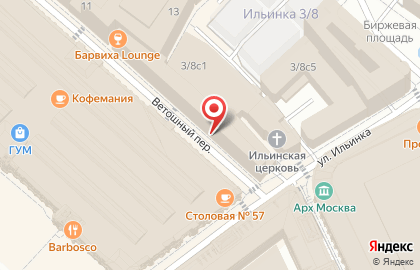 Ив Роше на Китай-городе (пер Ветошный) на карте