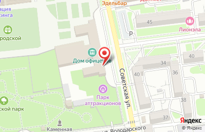 Кафе Театральное на Советской улице на карте