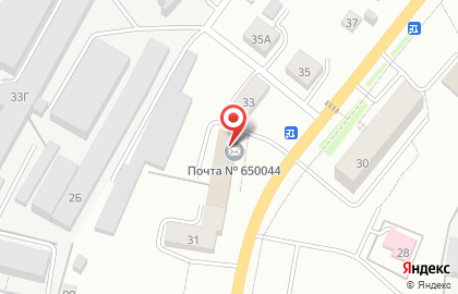 Почта России в Кемерово на карте