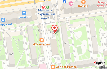 Киоск по продаже печатной продукции на Маршала Покрышкина на карте