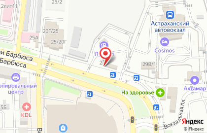 Продуктовый магазин в Астрахани на карте